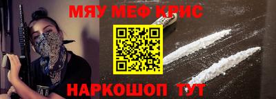 марки nbome Тара