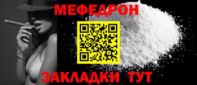 кокаин премиум Тулун