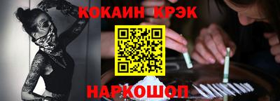 ПСИЛОЦИБИНОВЫЕ ГРИБЫ Тверь