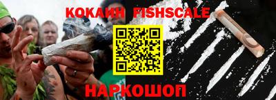марки nbome Тара
