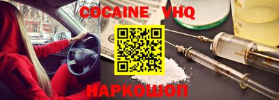 амфетамин Татарск