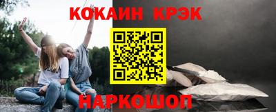 амфетамин Татарск