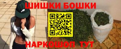 амфетамин Татарск