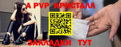 ПСИЛОЦИБИНОВЫЕ ГРИБЫ Тверь