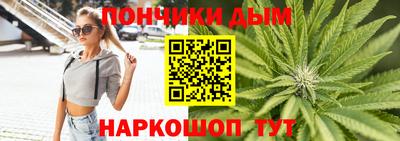 марки nbome Тара