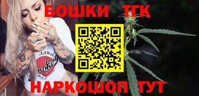ПСИЛОЦИБИНОВЫЕ ГРИБЫ Тверь
