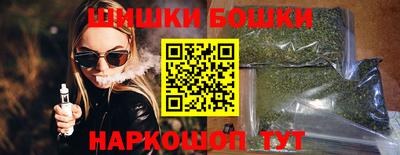 амфетамин Татарск