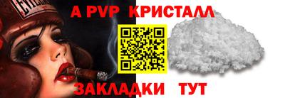 ПСИЛОЦИБИНОВЫЕ ГРИБЫ Тверь
