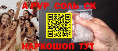 ПСИЛОЦИБИНОВЫЕ ГРИБЫ Тверь