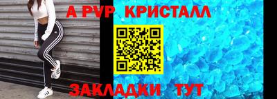 марки nbome Тара