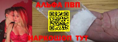 ПСИЛОЦИБИНОВЫЕ ГРИБЫ Тверь