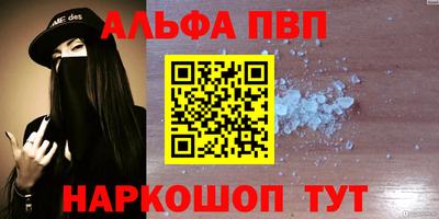 ПСИЛОЦИБИНОВЫЕ ГРИБЫ Тверь