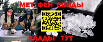 марки nbome Тара