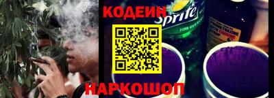 амфетамин Татарск