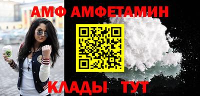 марки nbome Тара