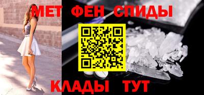 ПСИЛОЦИБИНОВЫЕ ГРИБЫ Тверь