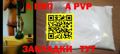 ПСИЛОЦИБИНОВЫЕ ГРИБЫ Тверь