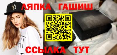 марки nbome Тара
