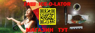 ПСИЛОЦИБИНОВЫЕ ГРИБЫ Тверь