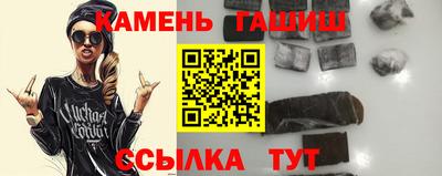 ПСИЛОЦИБИНОВЫЕ ГРИБЫ Тверь