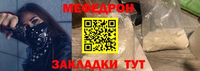 ПСИЛОЦИБИНОВЫЕ ГРИБЫ Тверь