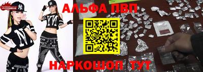 ПСИЛОЦИБИНОВЫЕ ГРИБЫ Тверь