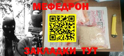 марки nbome Тара